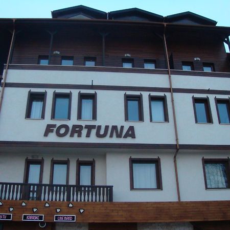 Fortuna Apartments Bansko Exterior foto